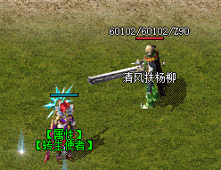 真正玩转道士职业，这三点核心细节你掌握了吗？